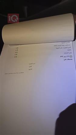 تۆیۆتا کۆرۆلا